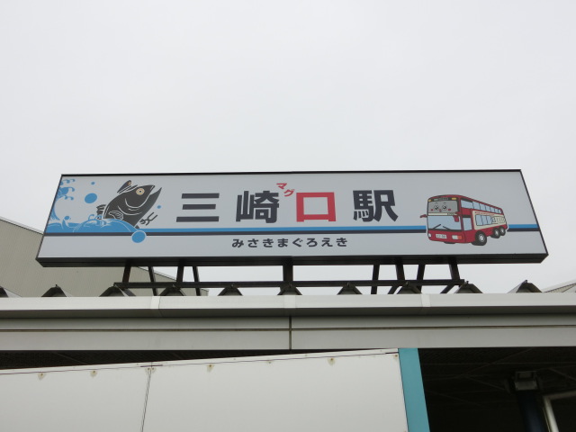 第1種