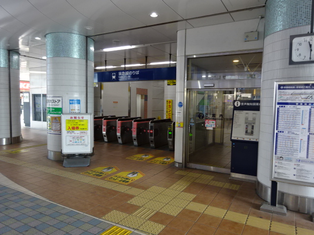 駅舎