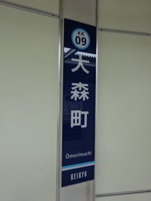 柱取り付け式