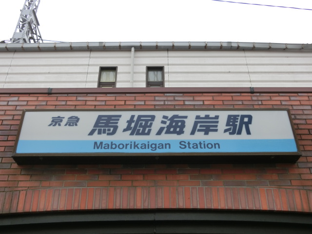 第1種