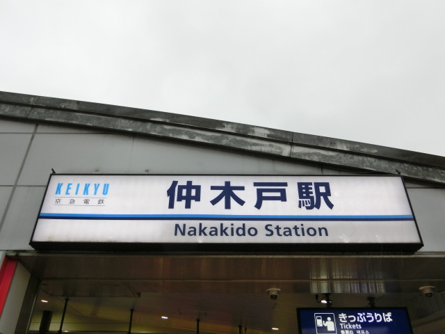 第1種 (2F)