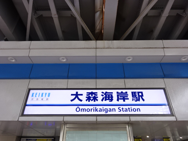 第1種