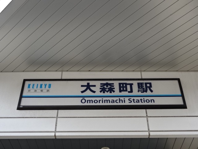 第1種