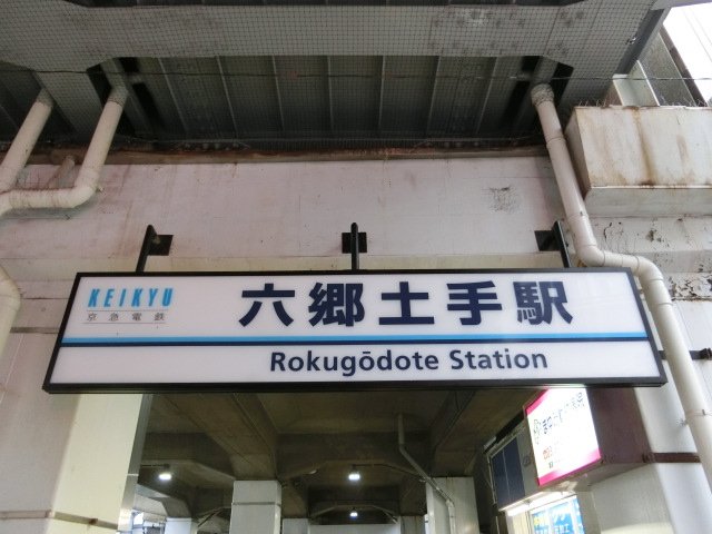第1種