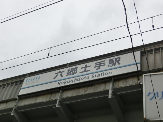第1種