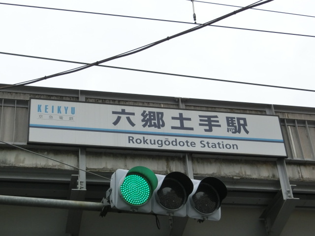 第1種
