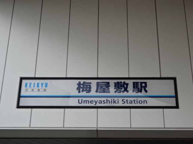 第1種
