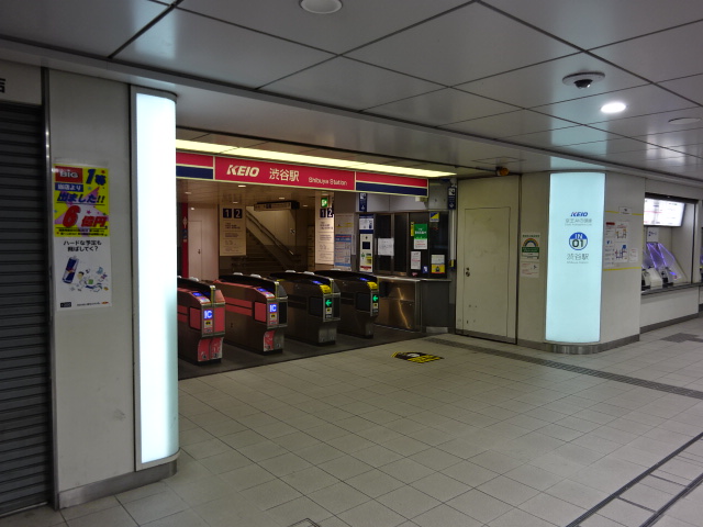 駅舎 (西口)