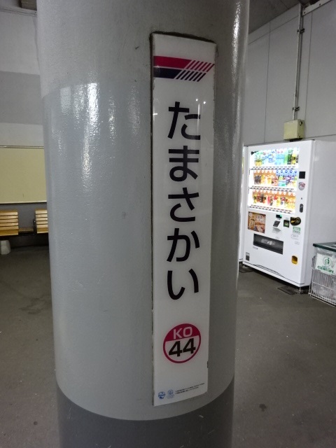 柱取り付け式