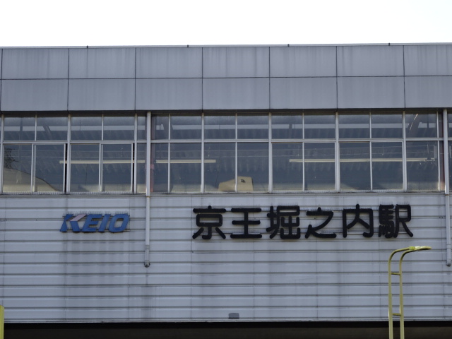 第1種 [南側]