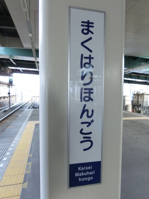柱取り付け式