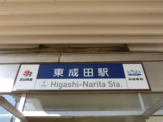 第1種