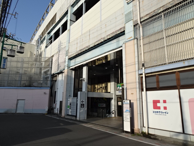 駅舎 (東側)