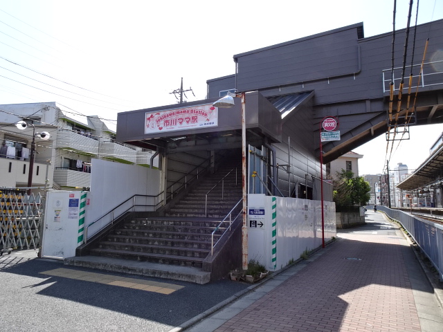 駅舎 (北口)