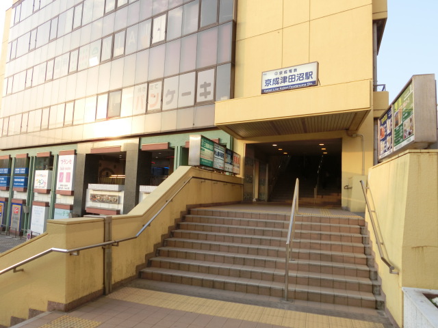 駅舎 (南口)