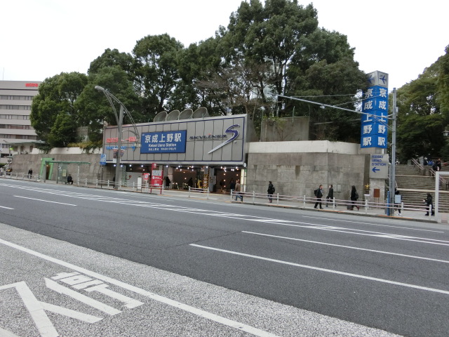 駅舎 (正面口)