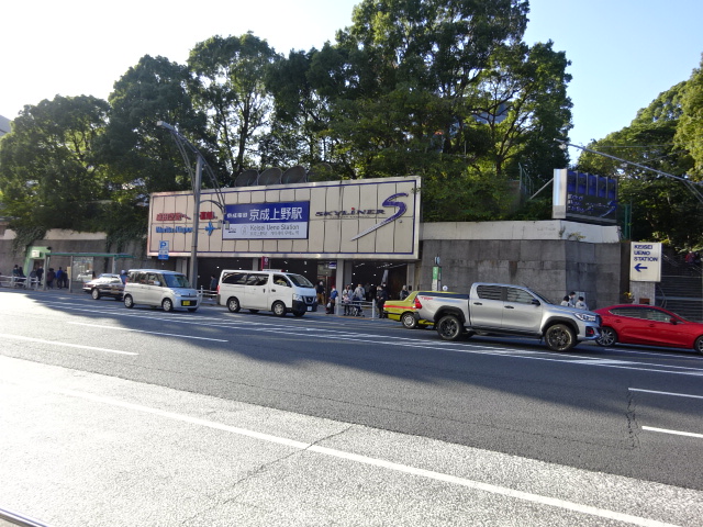 駅舎 (正面口)
