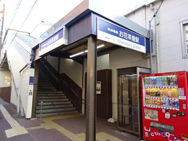 駅舎 (北口2)