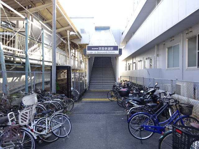 駅舎 (西口)