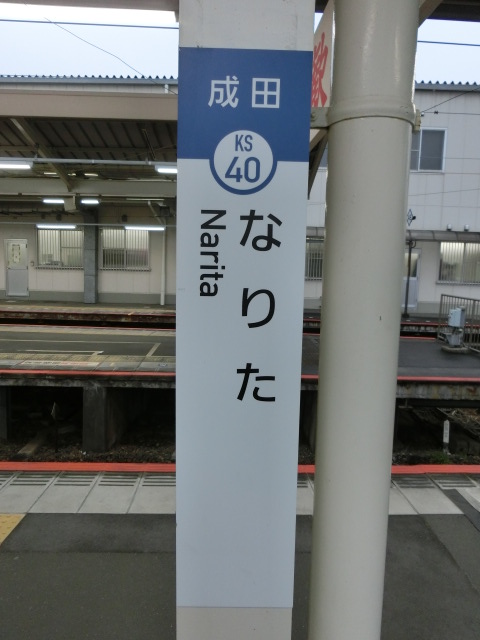 柱取り付け式