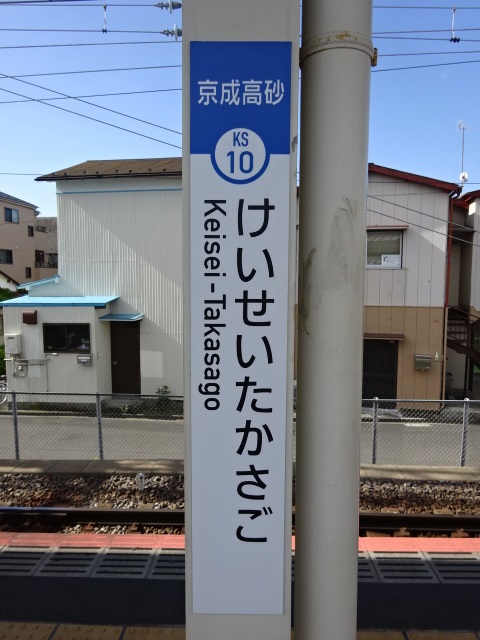 柱取り付け式