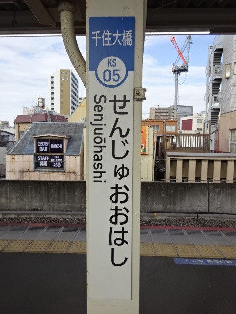 柱取り付け式