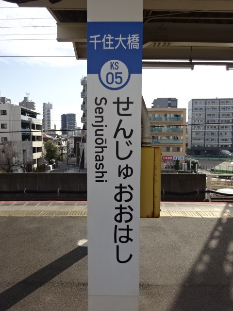 柱取り付け式