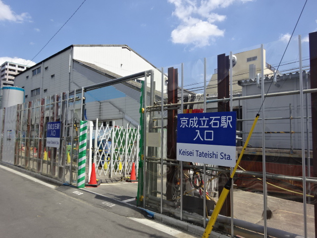 駅舎 (北2)