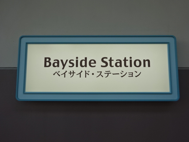 第1種