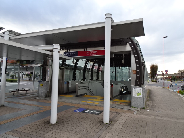 駅出入口 (A3)