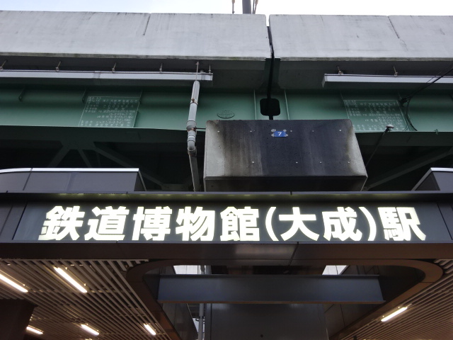 第1種