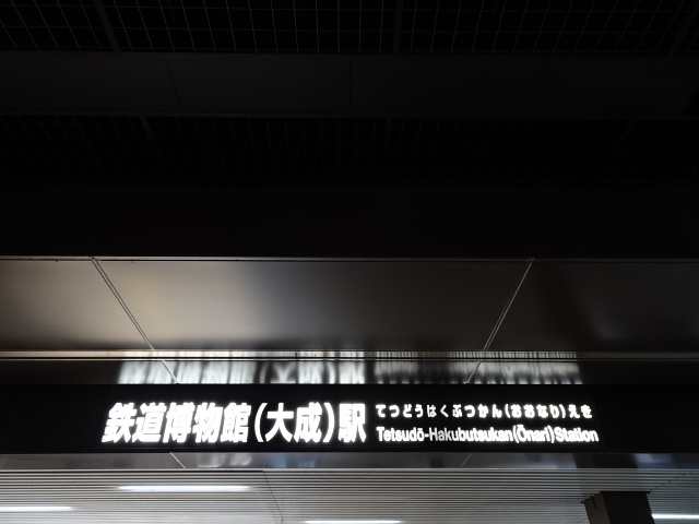 第1種