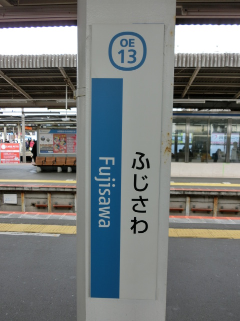 柱取り付け式
