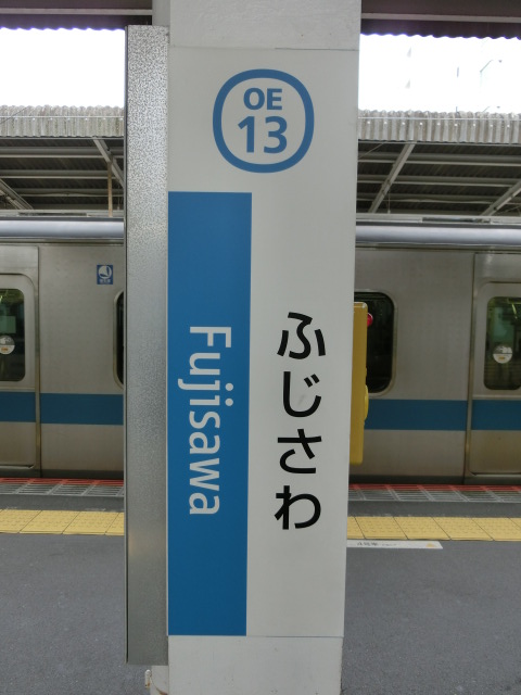 柱取り付け式