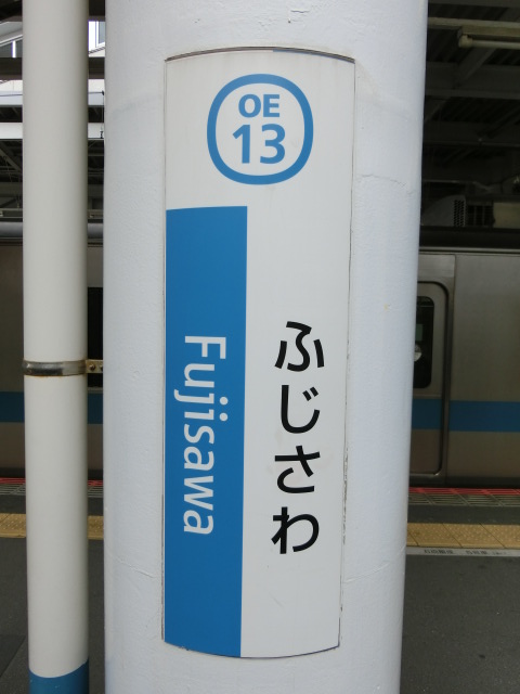 柱取り付け式