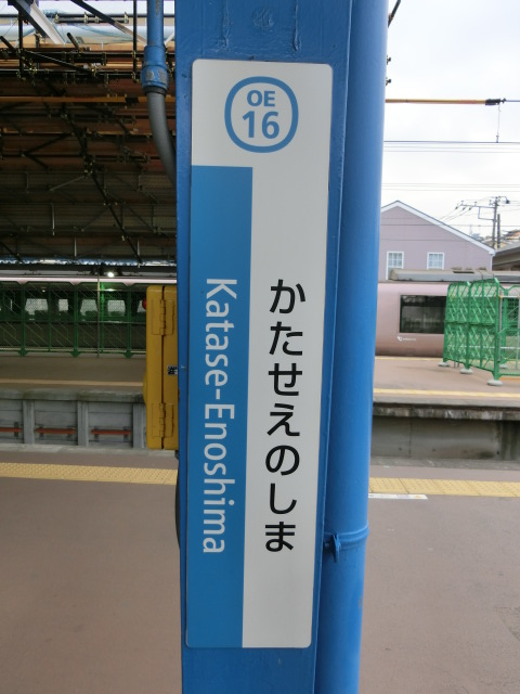柱取り付け式
