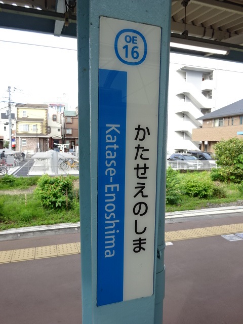 柱取り付け式