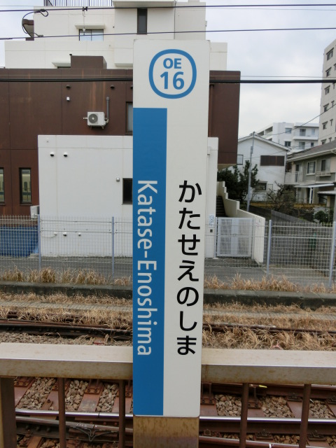柱取り付け式