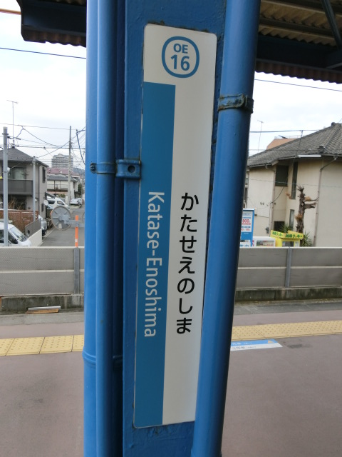 柱取り付け式