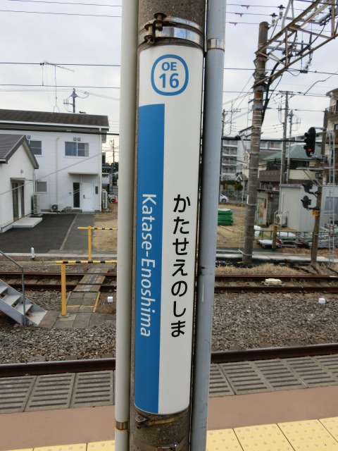 柱取り付け式