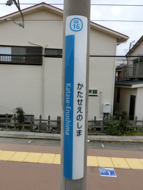 柱取り付け式