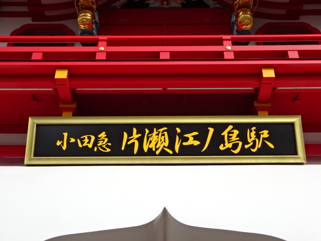 第1種