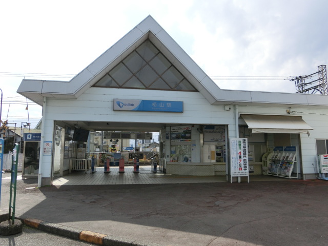 駅舎 (東口)