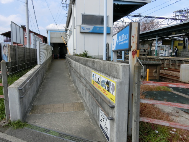 駅舎 (西口)
