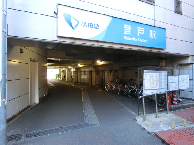 駅舎 (北口)