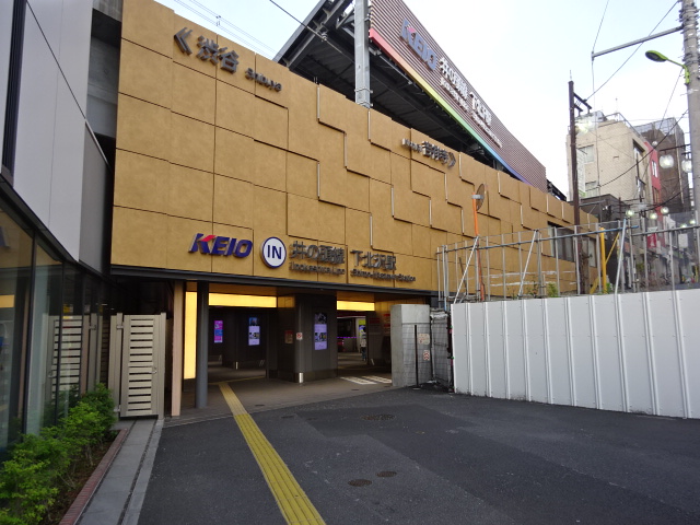 駅舎 (中央口)