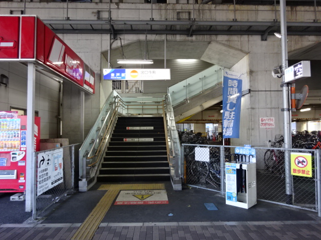 駅出入口 (北改札)