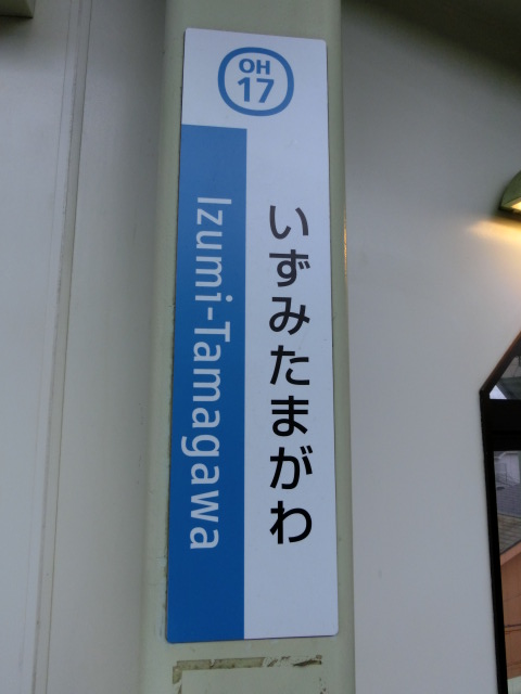 柱取り付け式