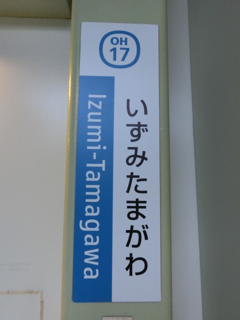 柱取り付け式