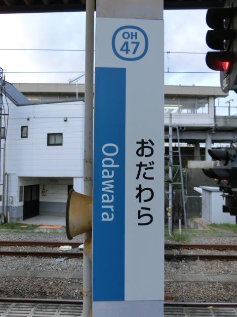 柱取り付け式